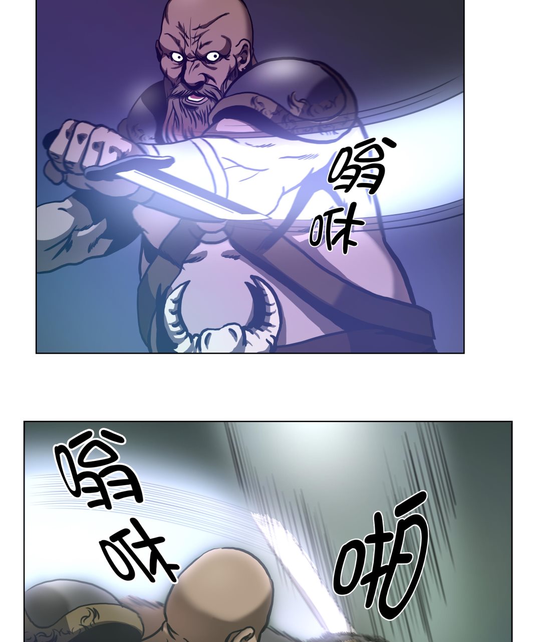 第72话 杀了你-第72话