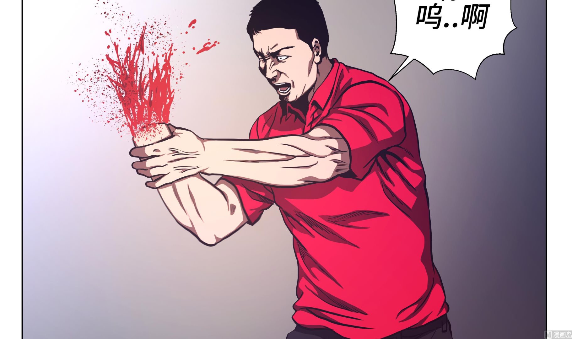 第74话 抓住那小子-第74话