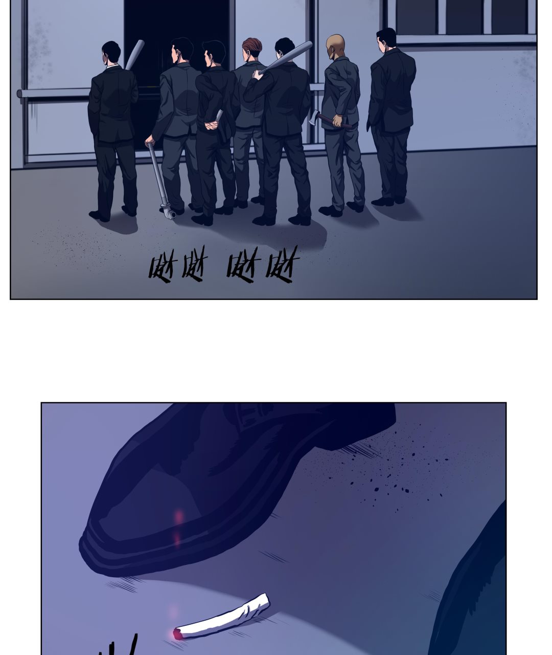 第74话 抓住那小子-第74话