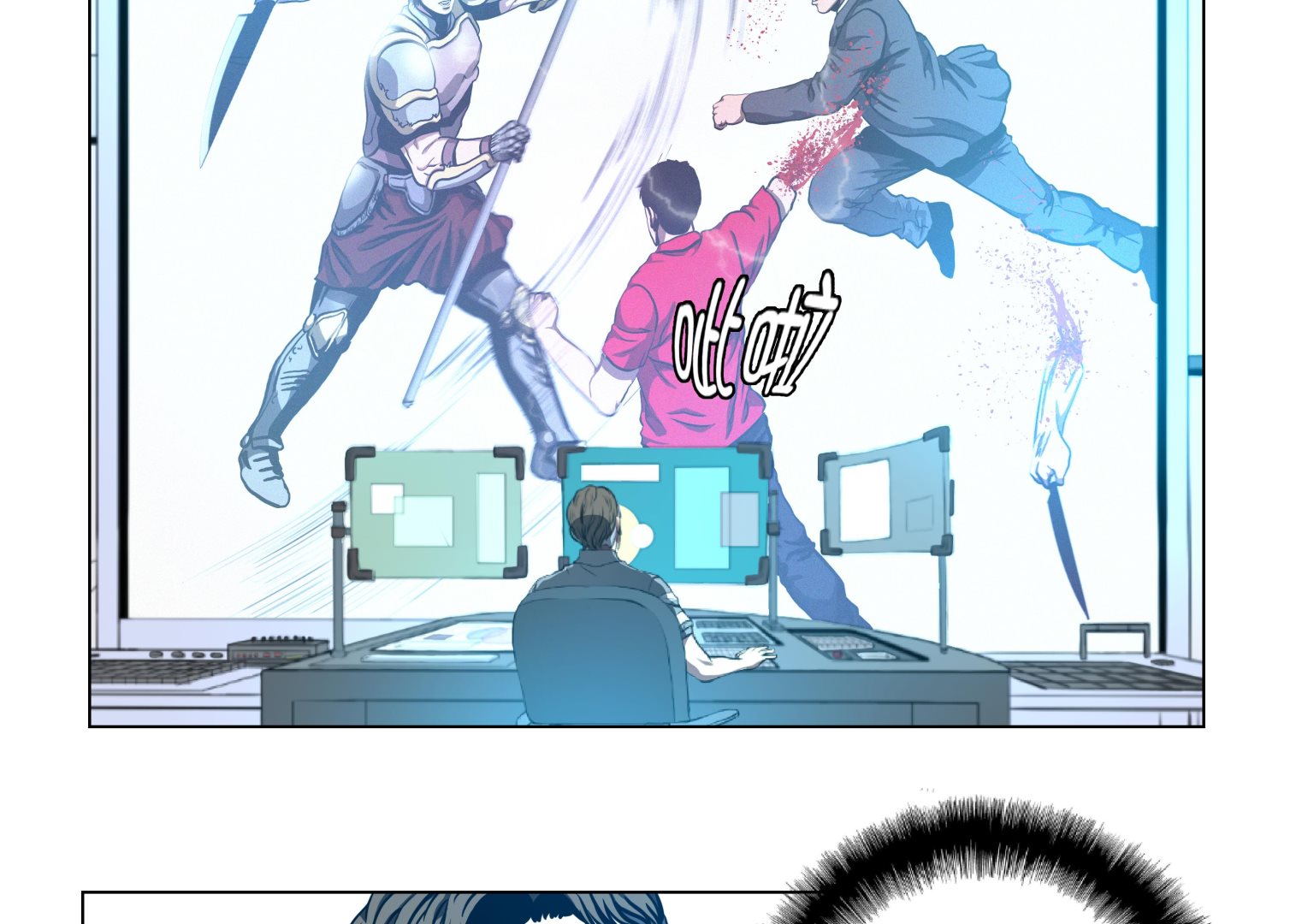 第76话 担心的事情-第76话