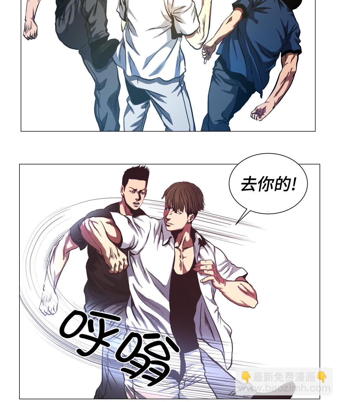 第80话 专业的-第80话