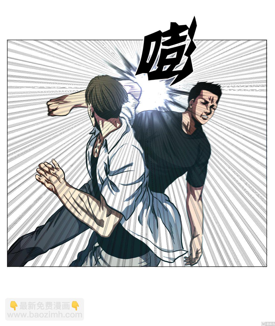 第80话 专业的-第80话