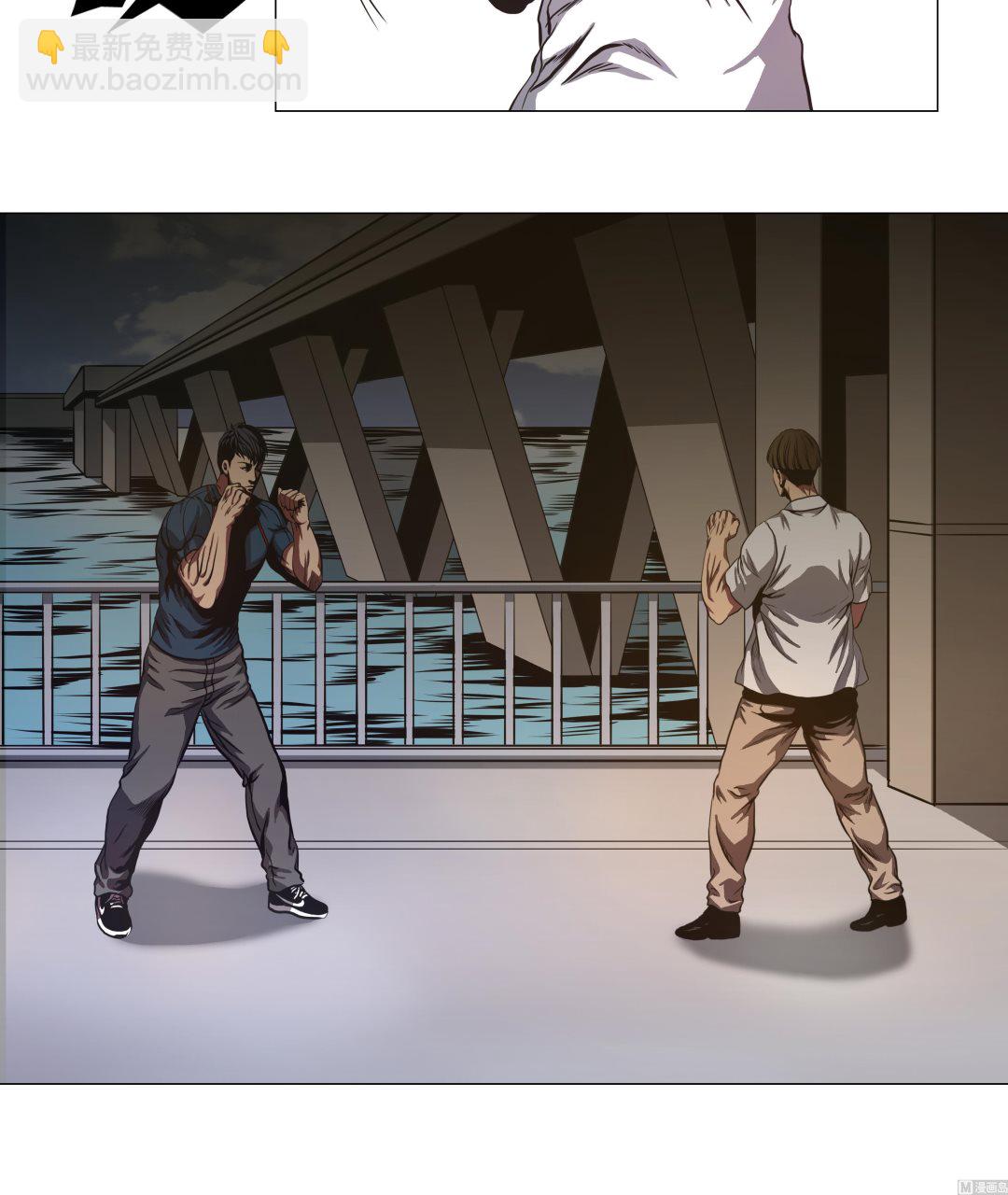 第80话 专业的-第80话