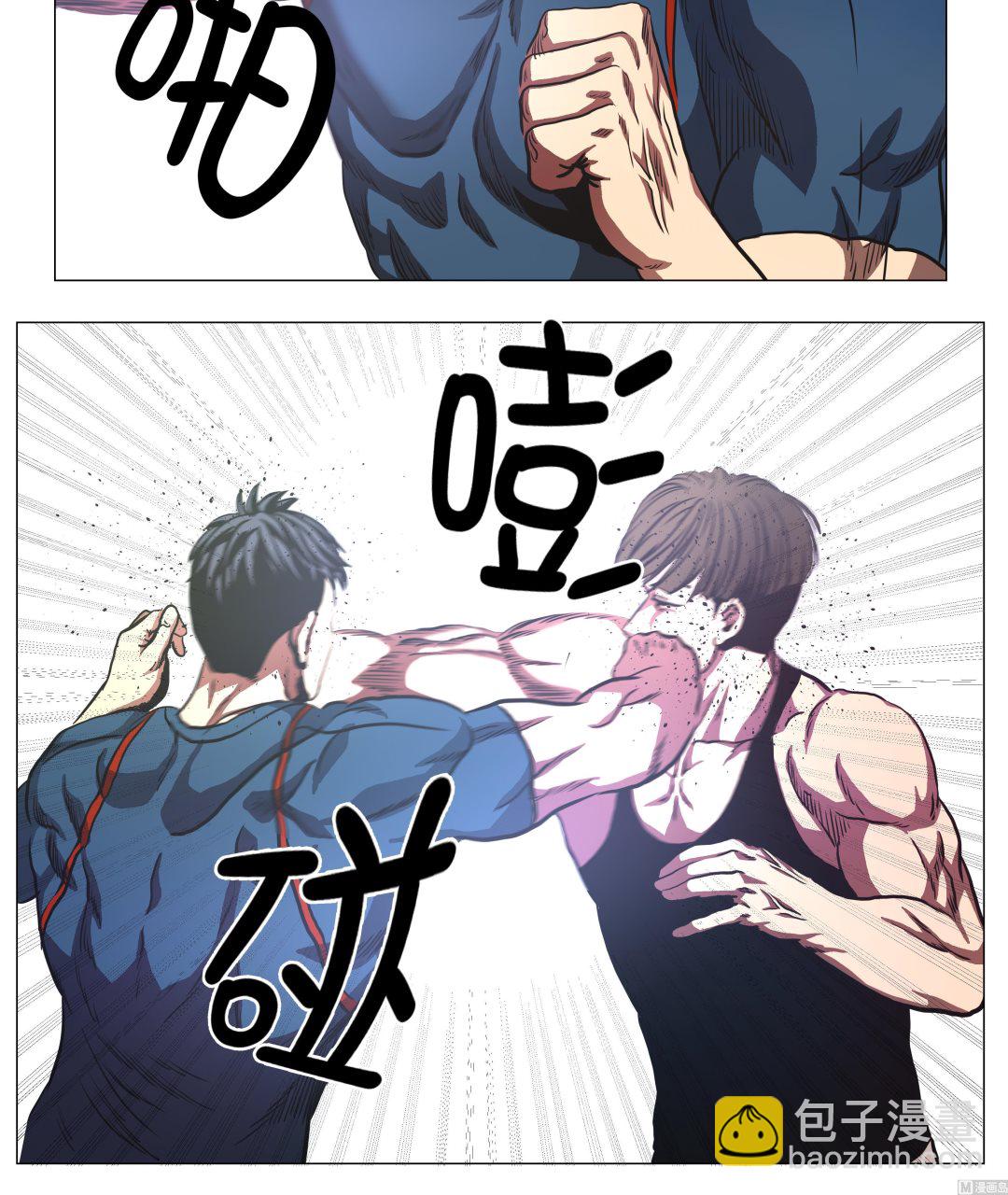 第82话 忽悠损伤-第82话