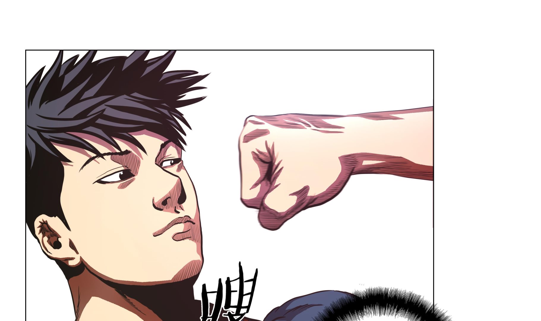 第82话 忽悠损伤-第82话