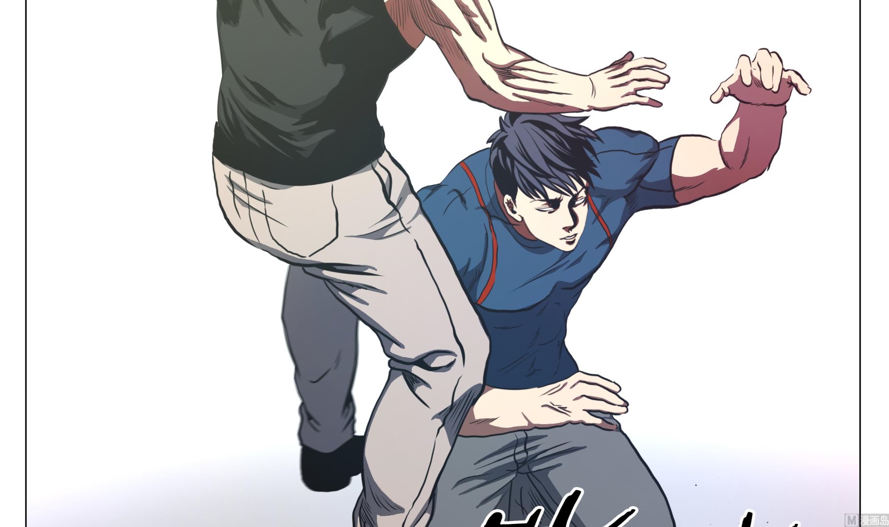 第84话 伤人-第84话