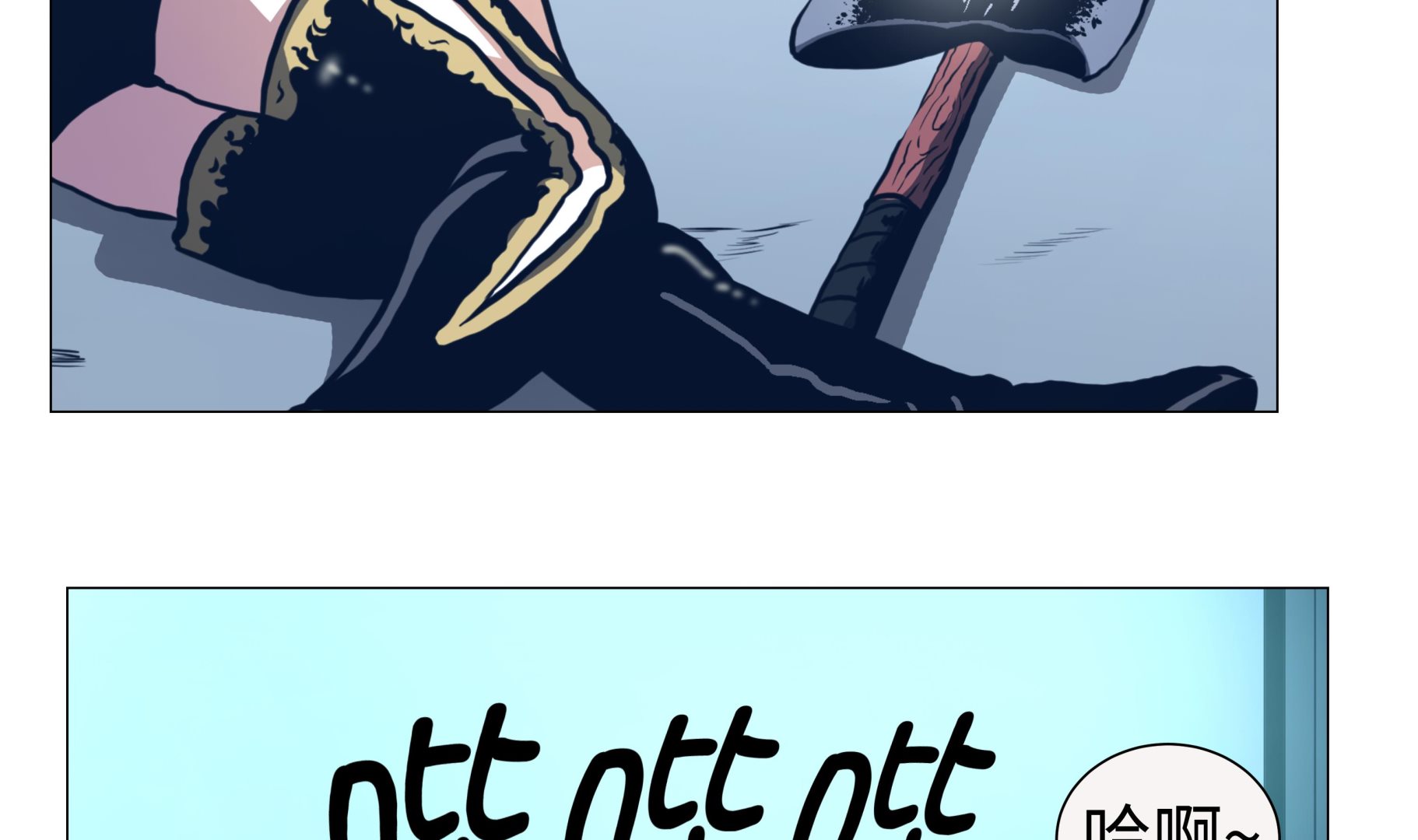 第86话 突然相遇-第86话