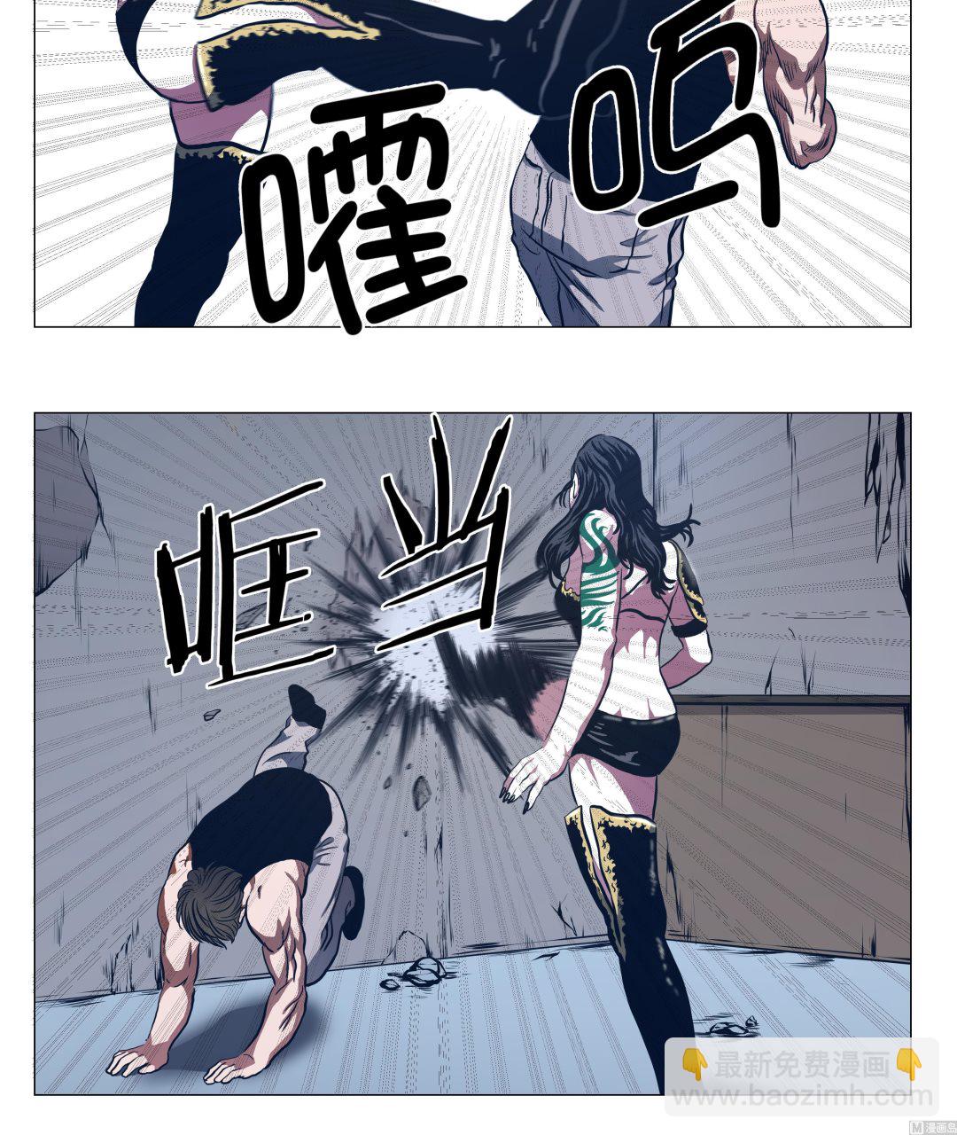 第86话 突然相遇-第86话