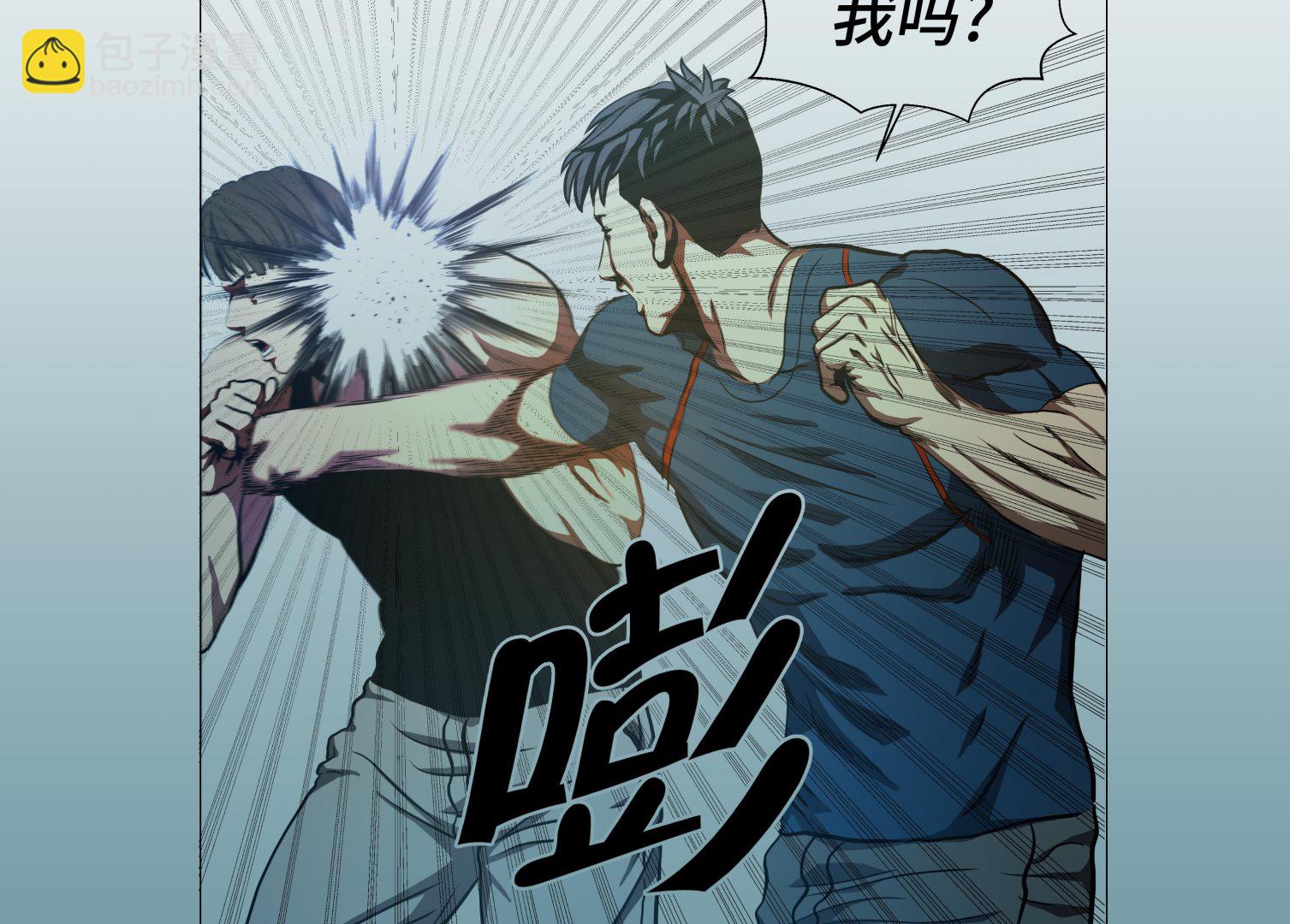 第86话 突然相遇-第86话