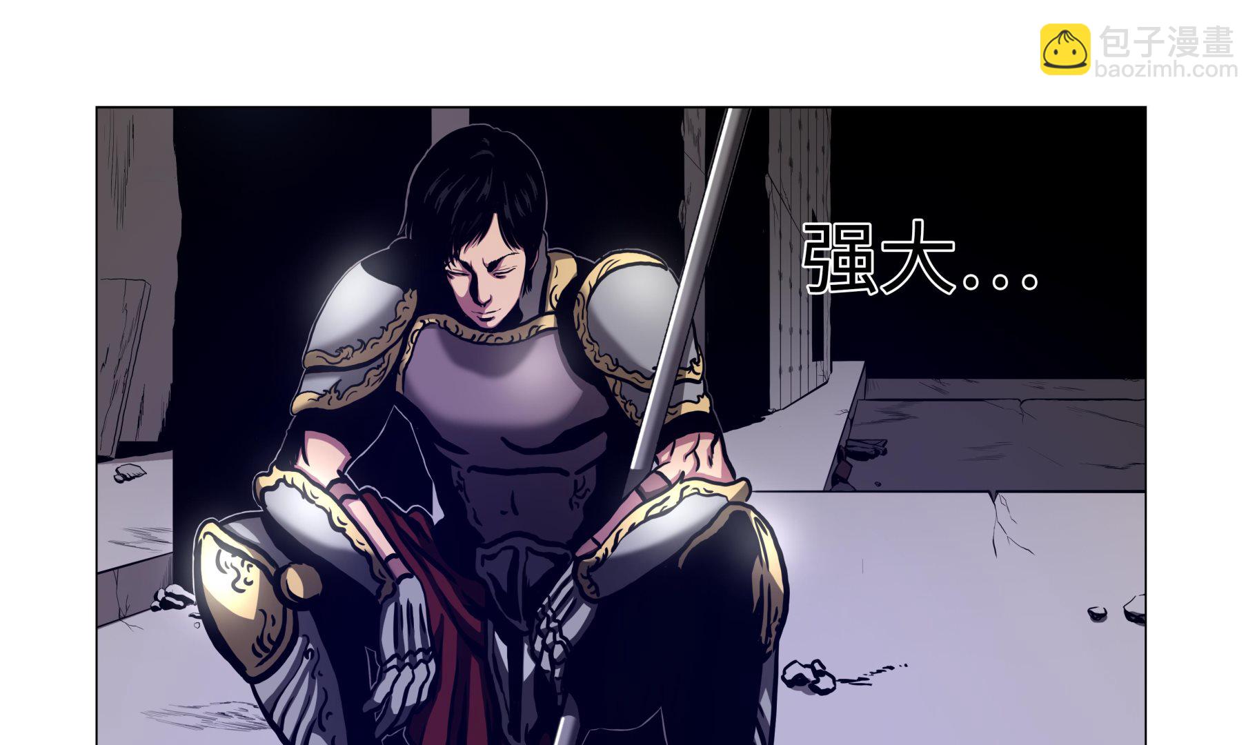 第88话 在上面-第88话