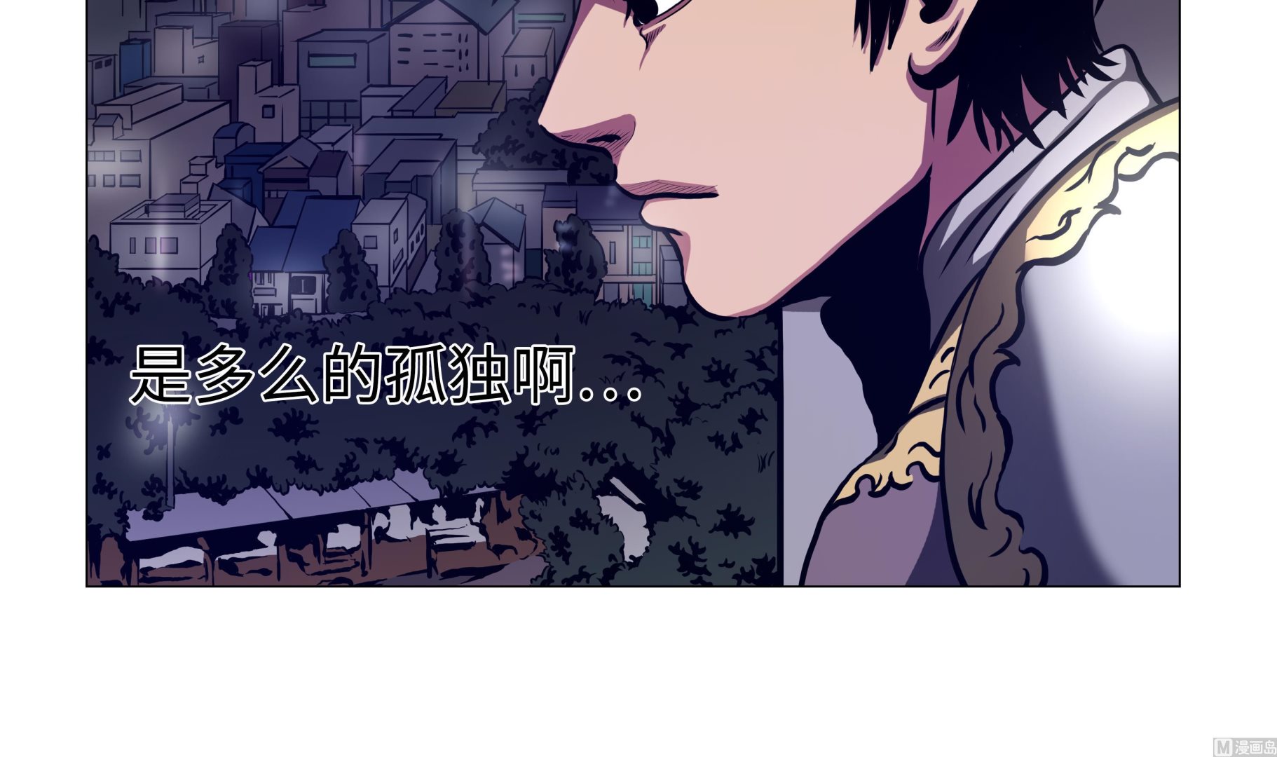 第88话 在上面-第88话