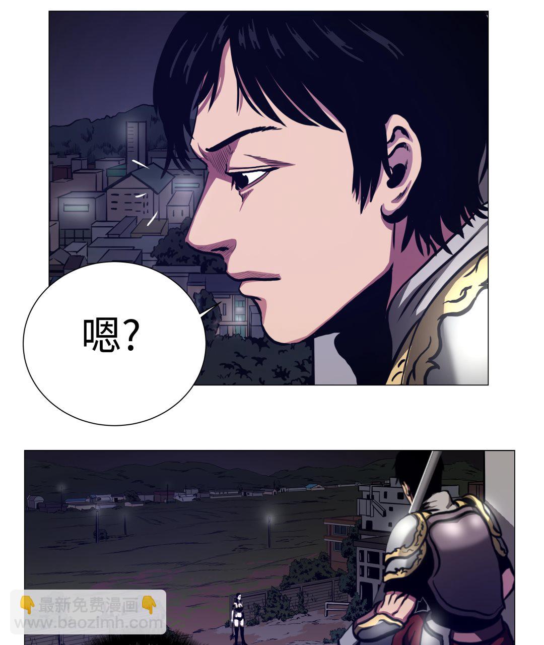 第88话 在上面-第88话