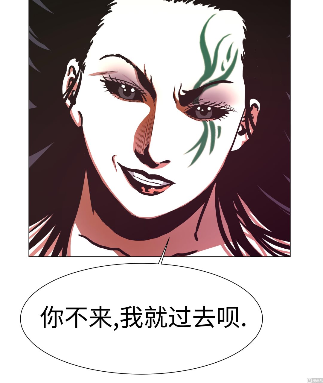 第88话 在上面-第88话