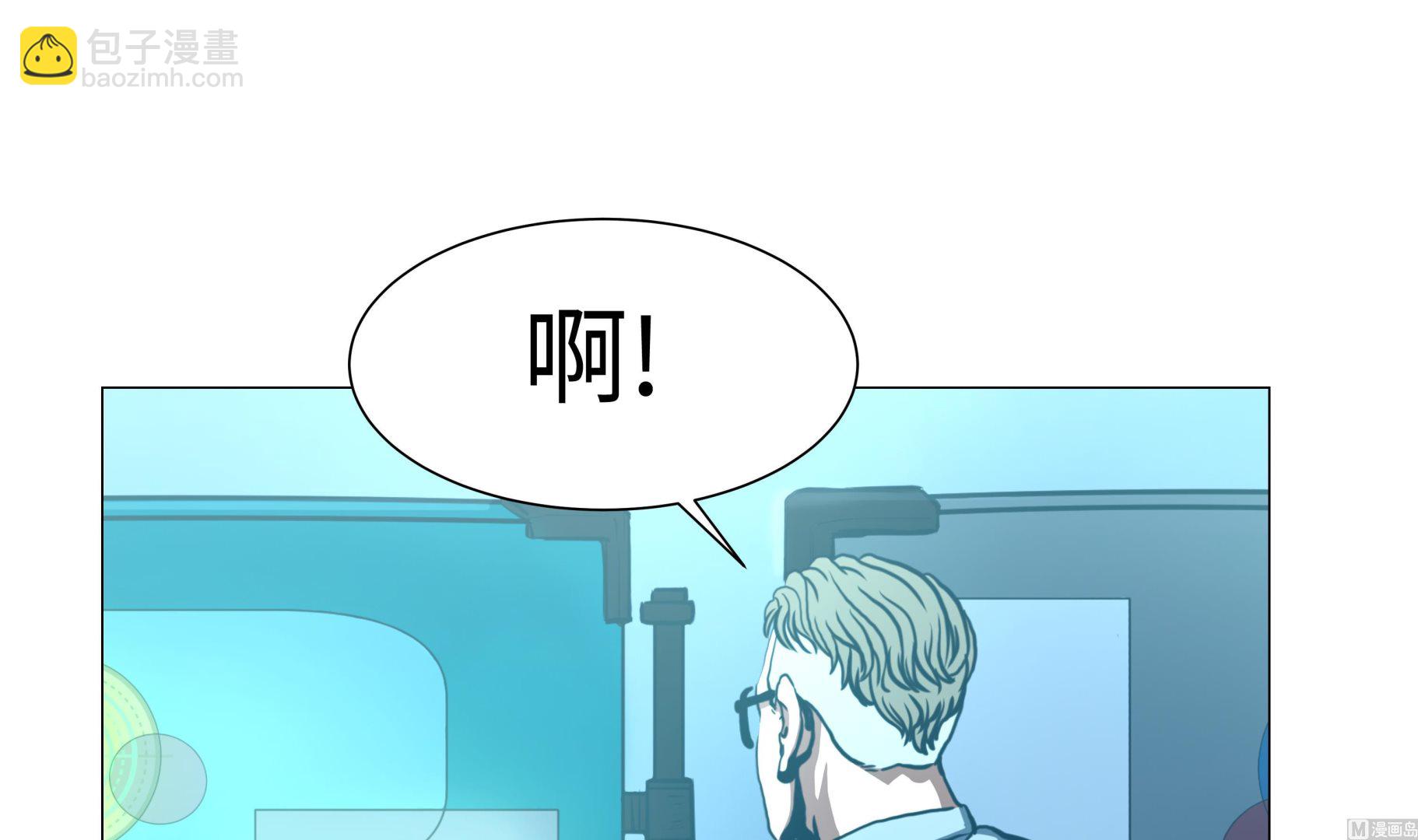 第88话 在上面-第88话