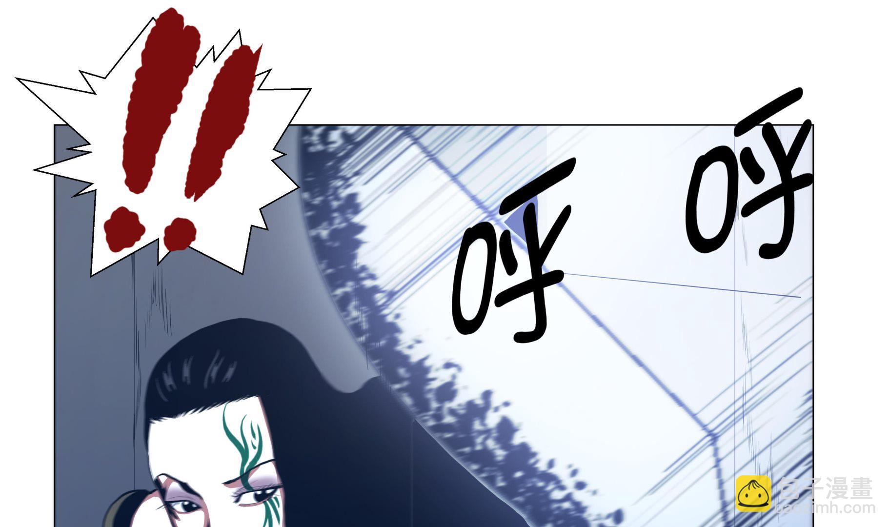 第88话 在上面-第88话