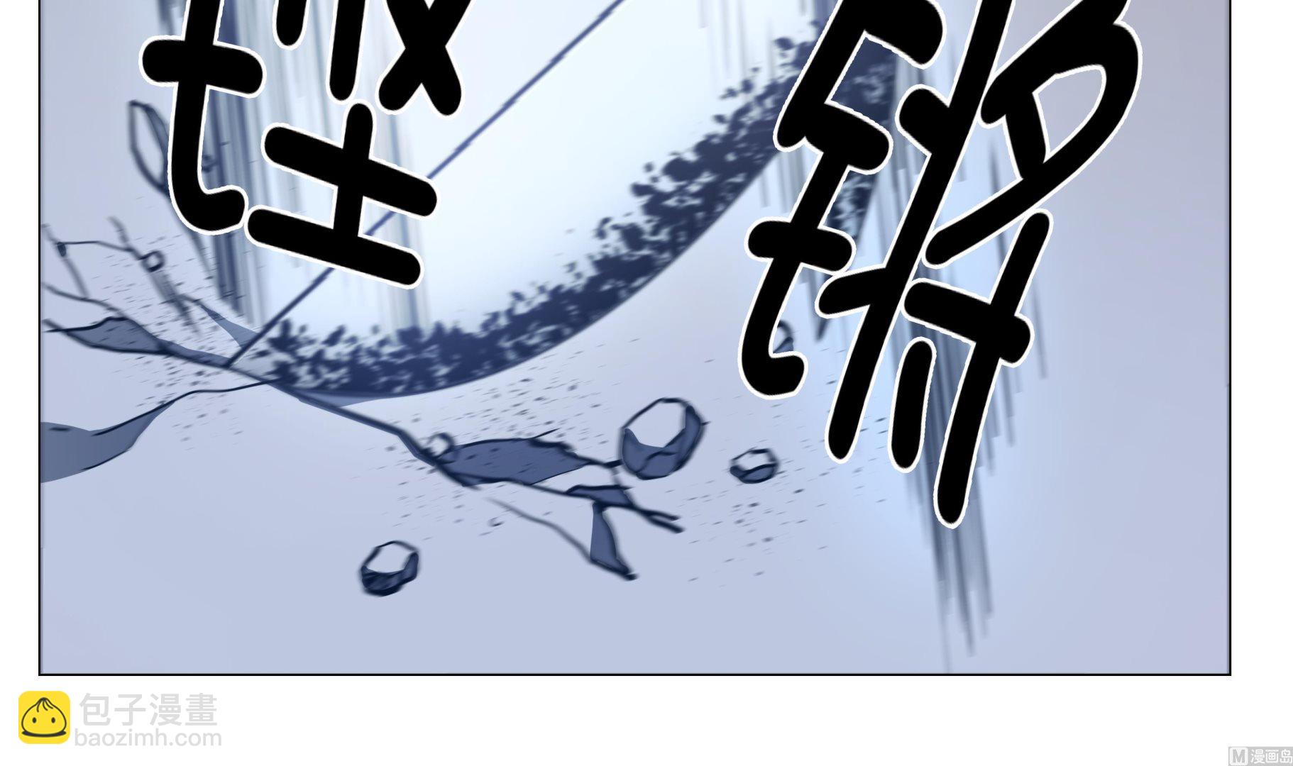 第88话 在上面-第88话