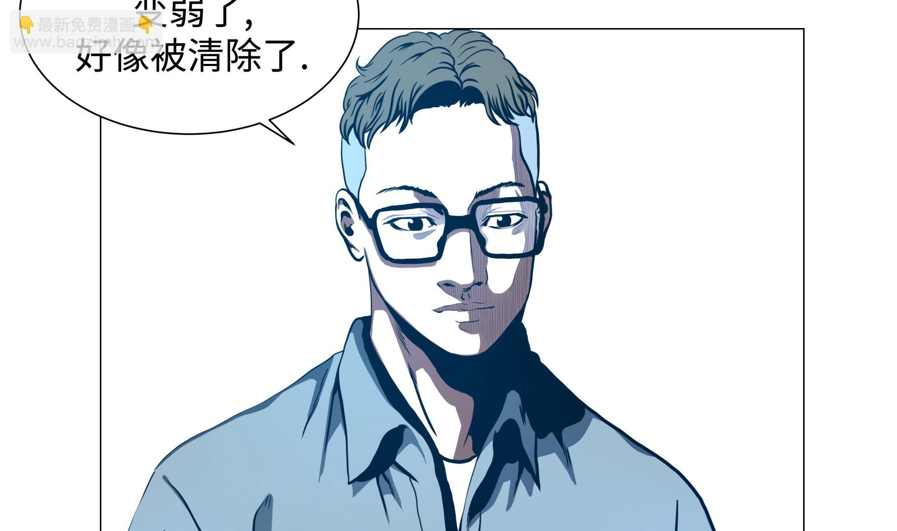 第88话 在上面-第88话