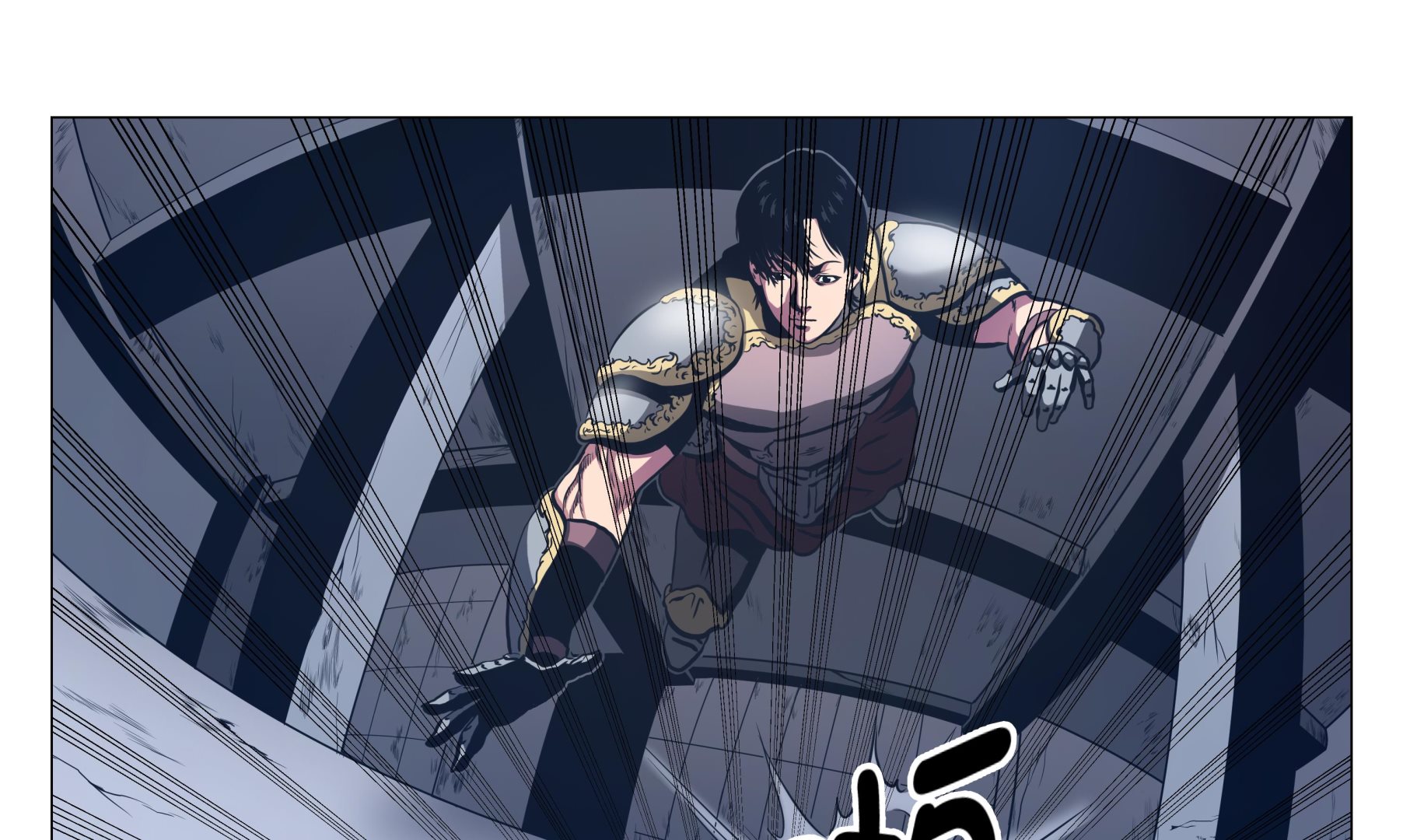 第90话 剑拔弩张-第90话