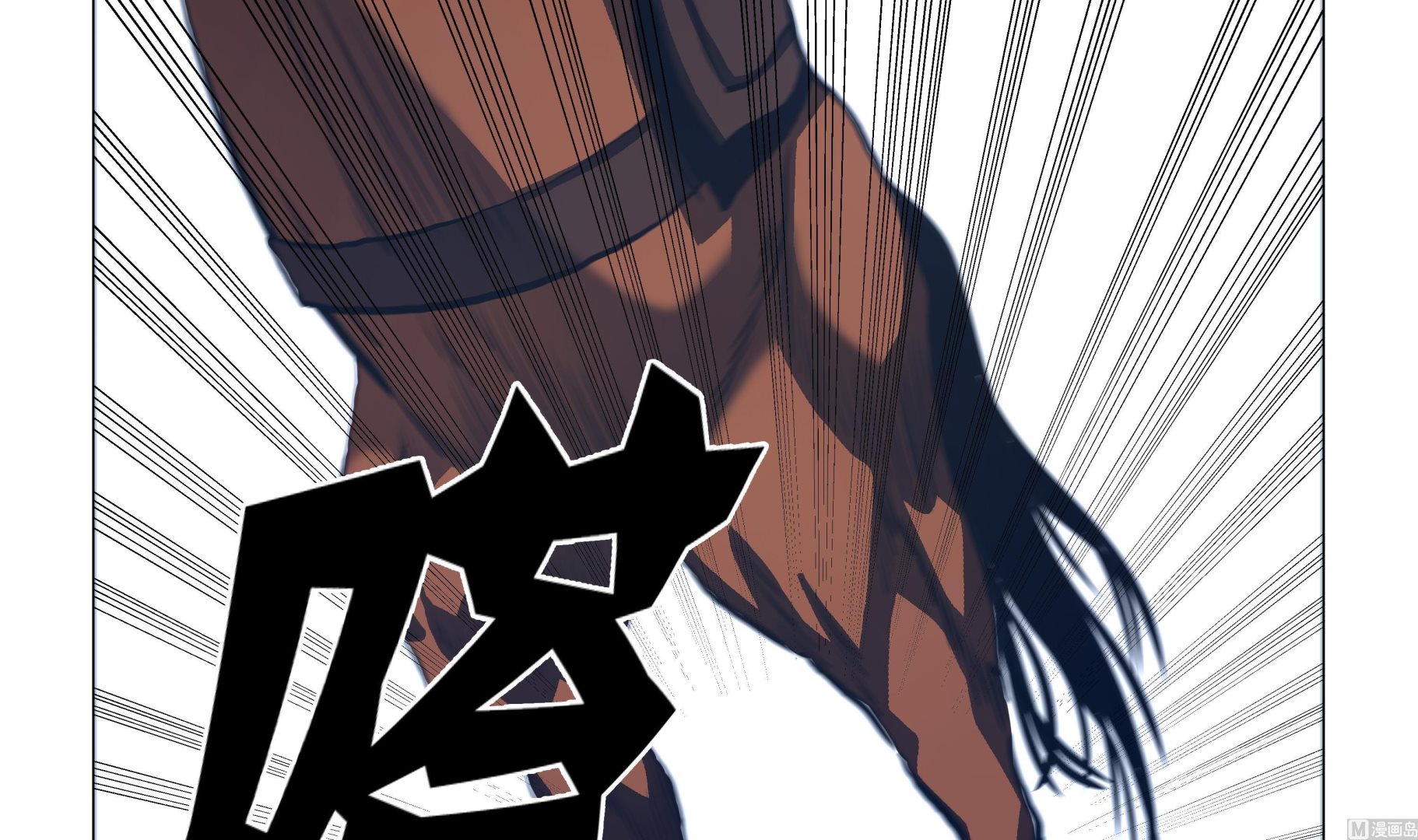 第90话 剑拔弩张-第90话