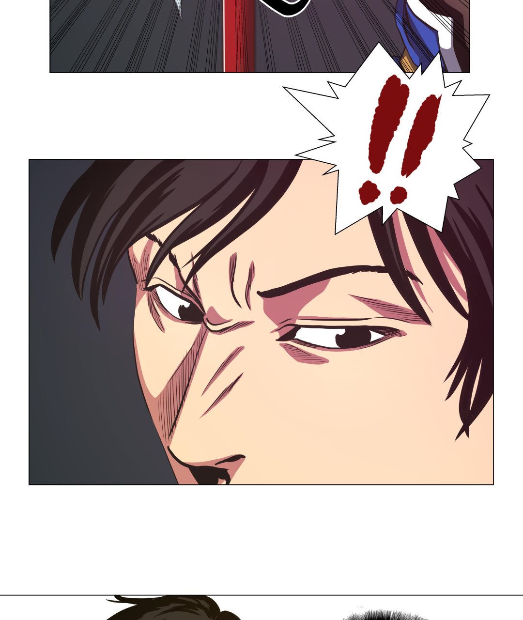 第90话 剑拔弩张-第90话