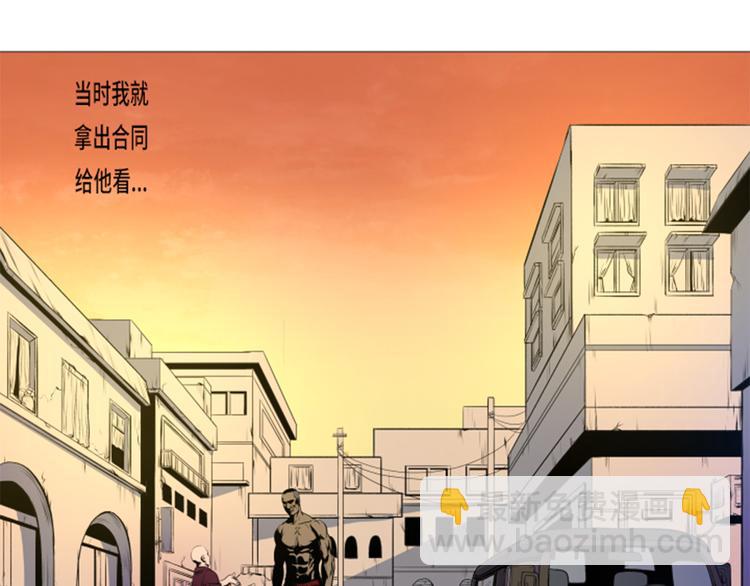 第10话 逆转反击(1/2)-第10话