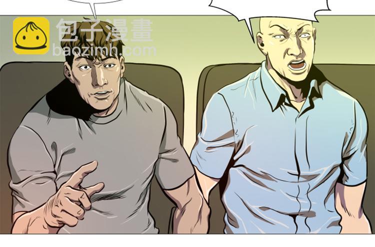 第10话 逆转反击(1/2)-第10话