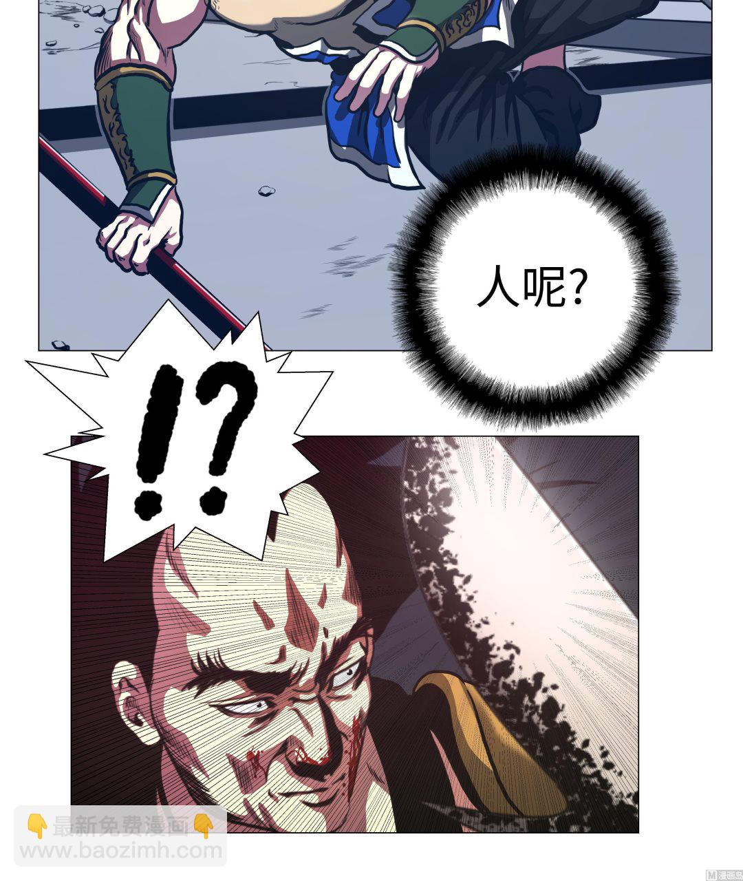 第92话 机会来了-第92话