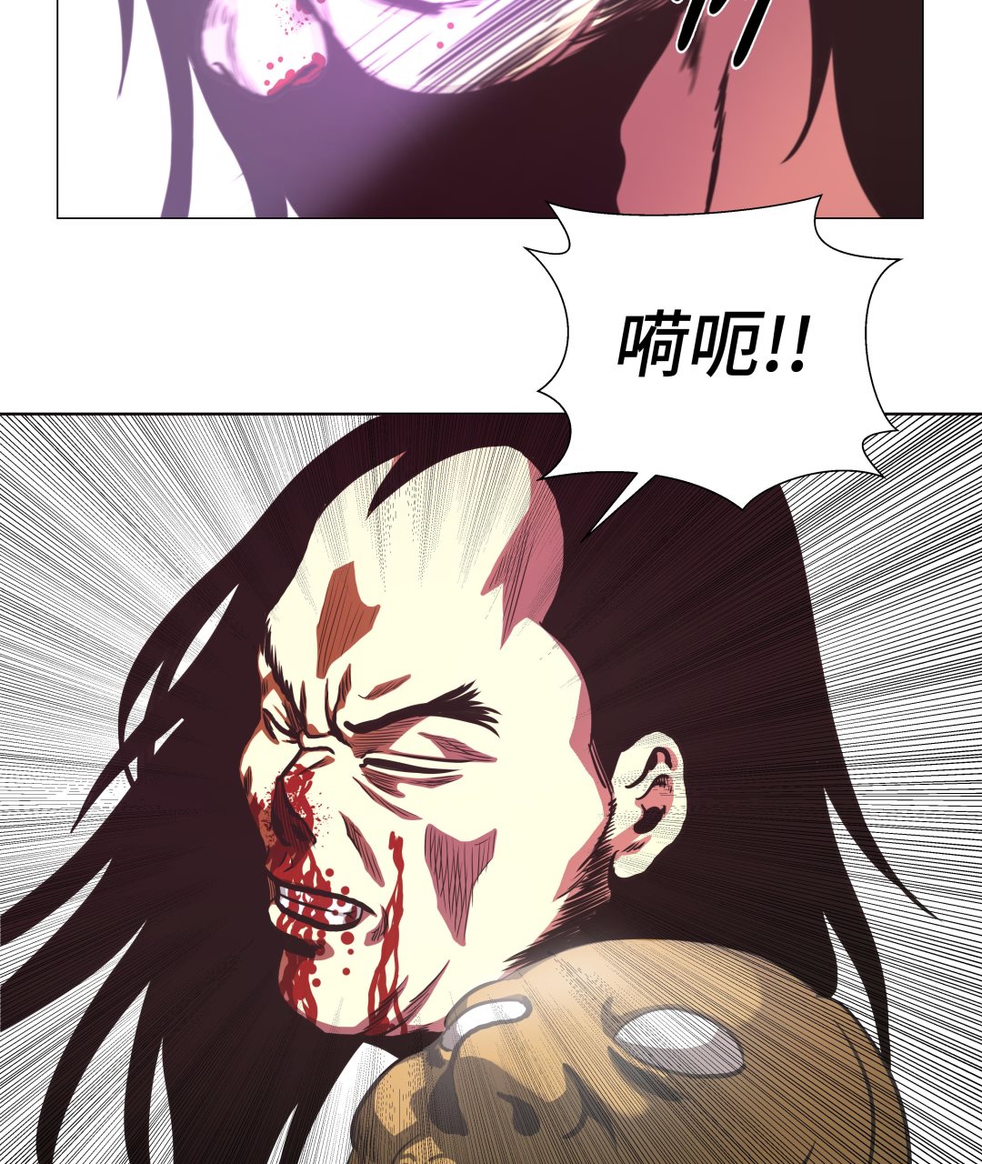 第92话 机会来了-第92话