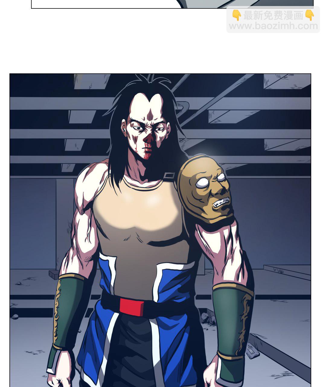 第94话 大结局(1/2)-第94话