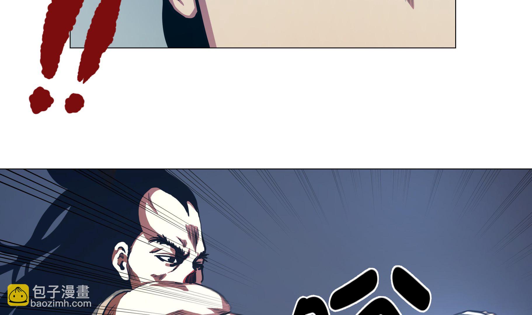 第94话 大结局(1/2)-第94话