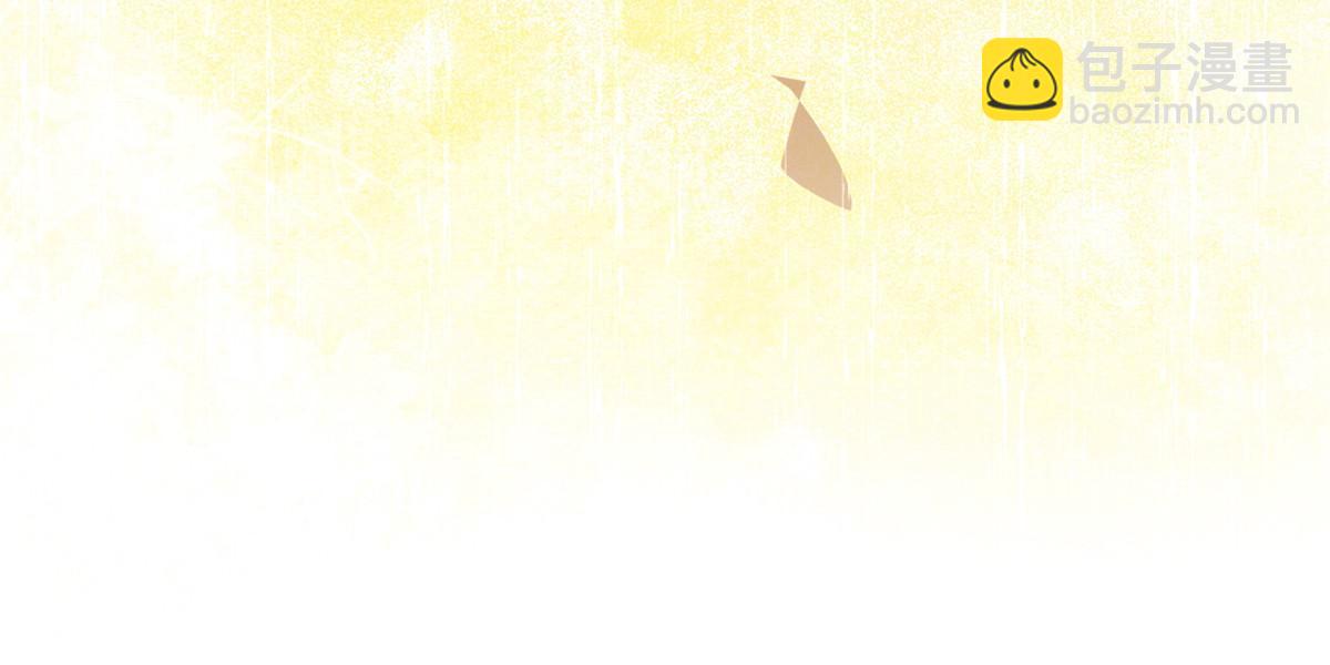 第101话 是修炼还是自杀？-第102话