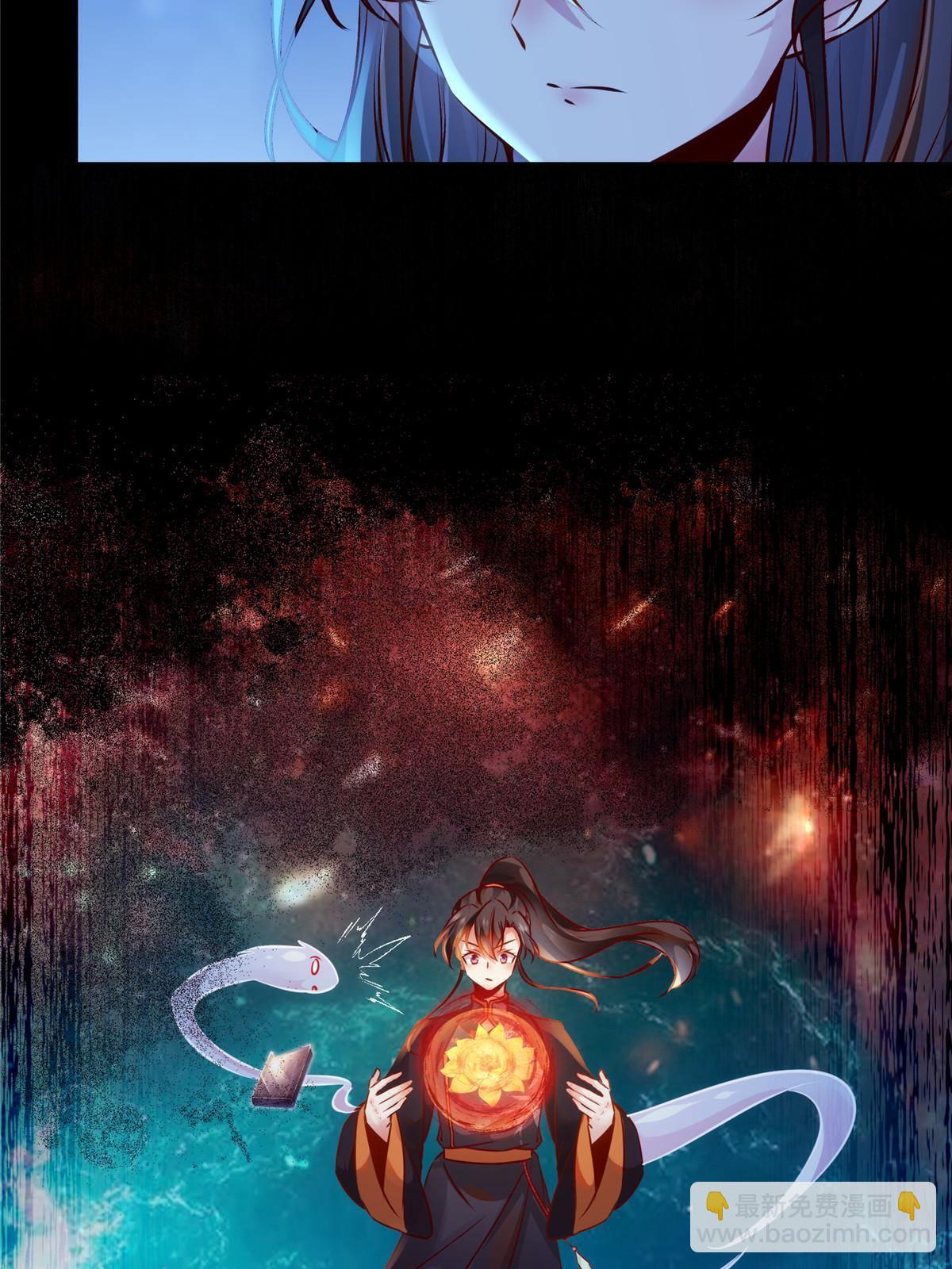 第101话 是修炼还是自杀？-第102话