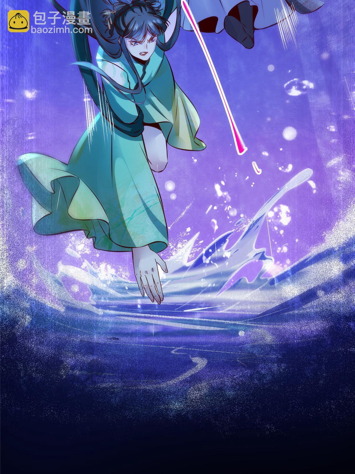 第105话 狩猎开始-第106话