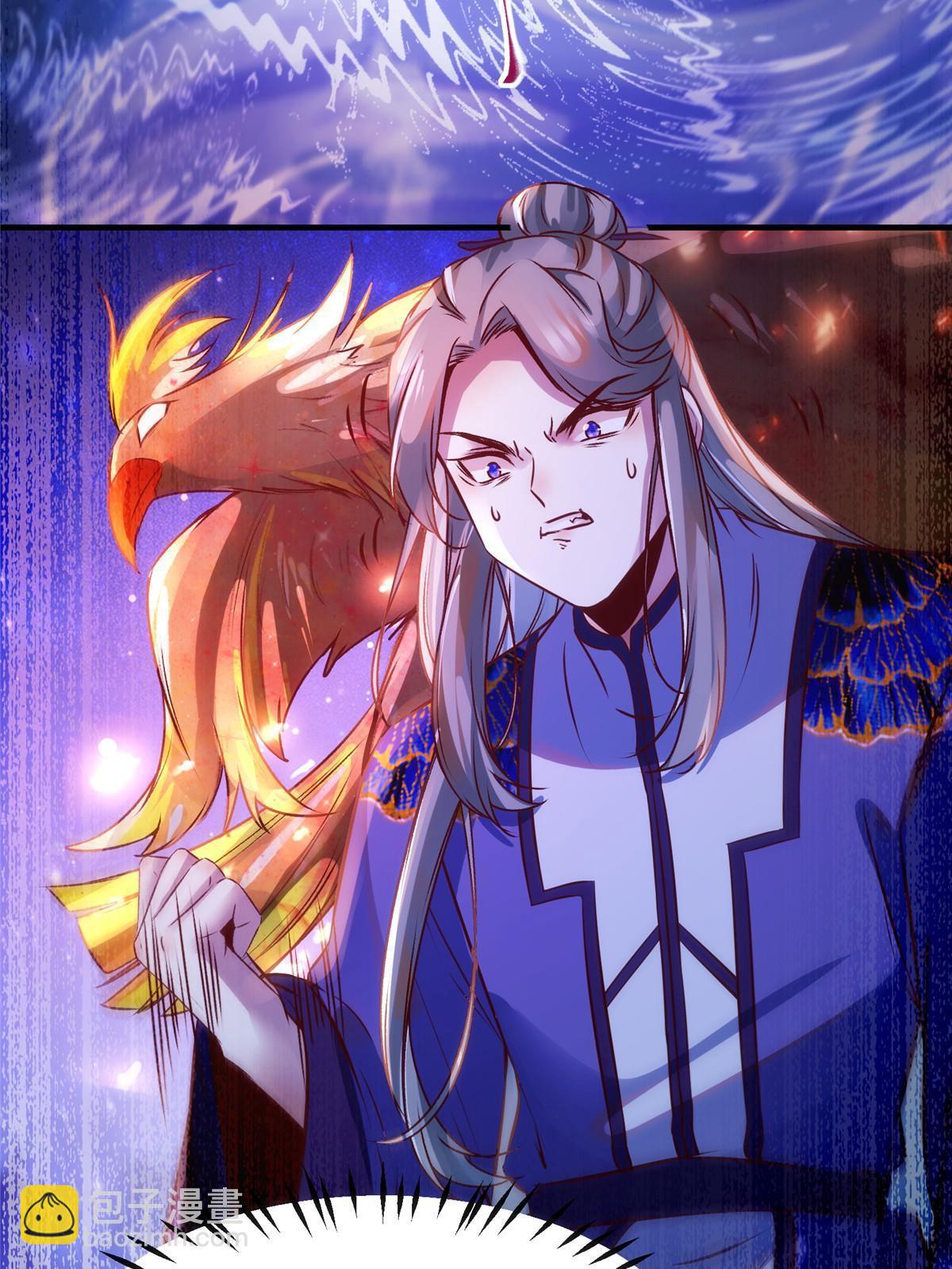 第105话 狩猎开始-第106话