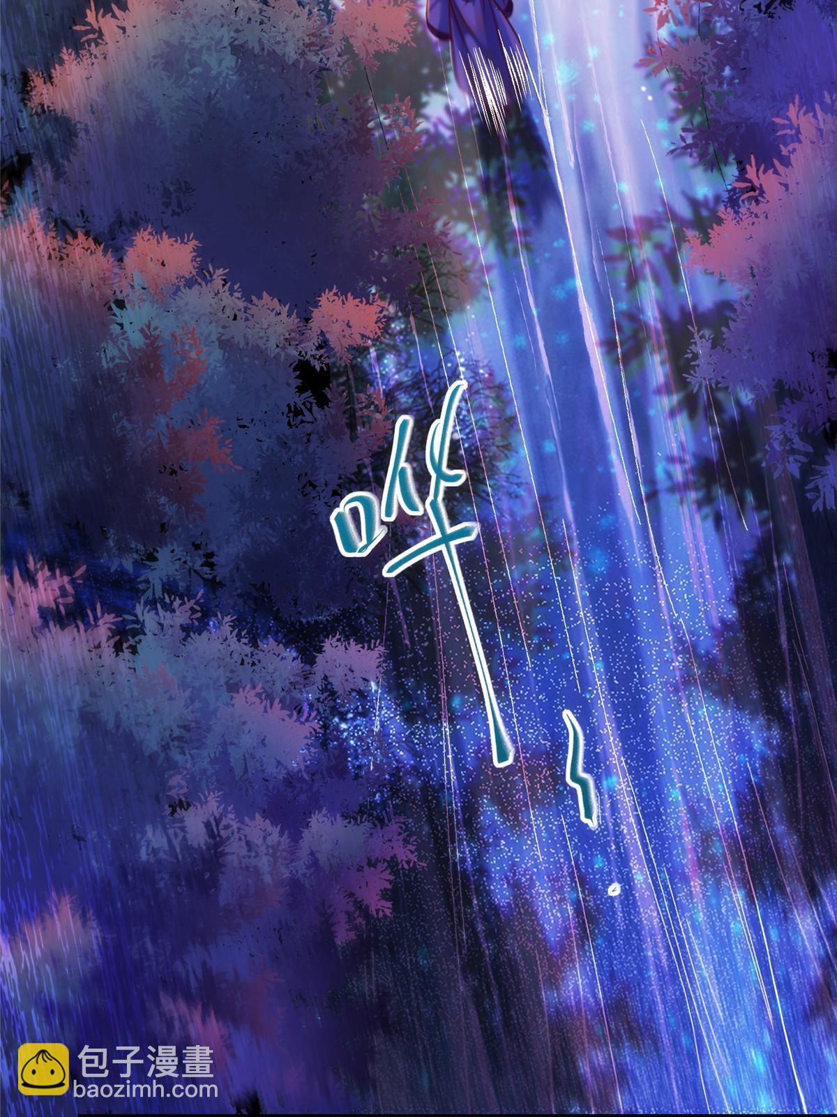 第105话 狩猎开始-第106话