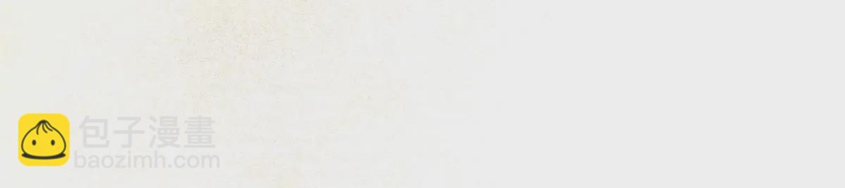 第107话 我们不算晚吧？-第108话