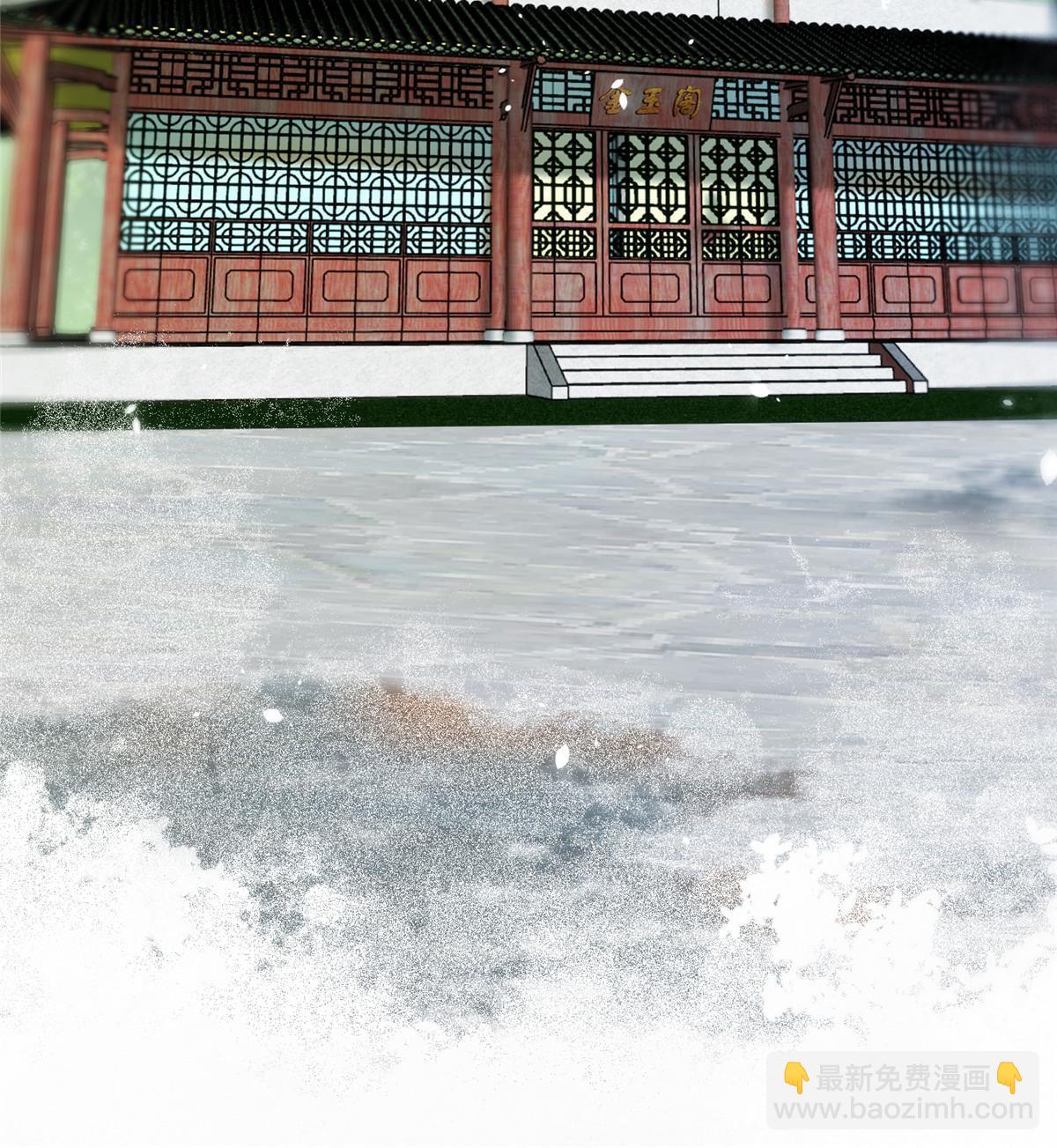 第109话 林二！-第110话