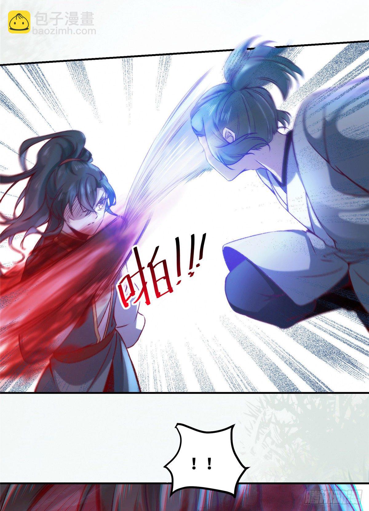 第11话 对战-第12话