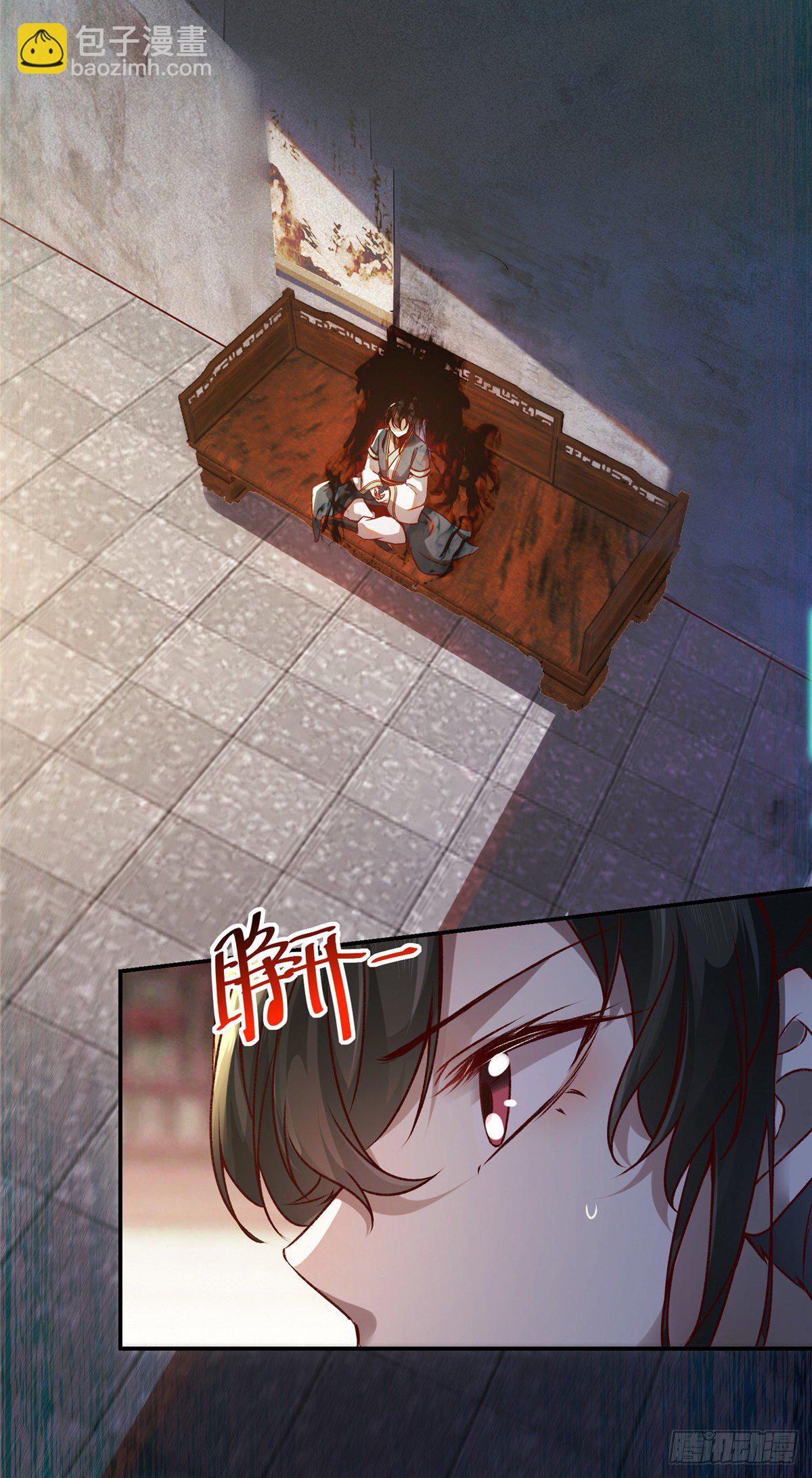 第11话 对战-第12话