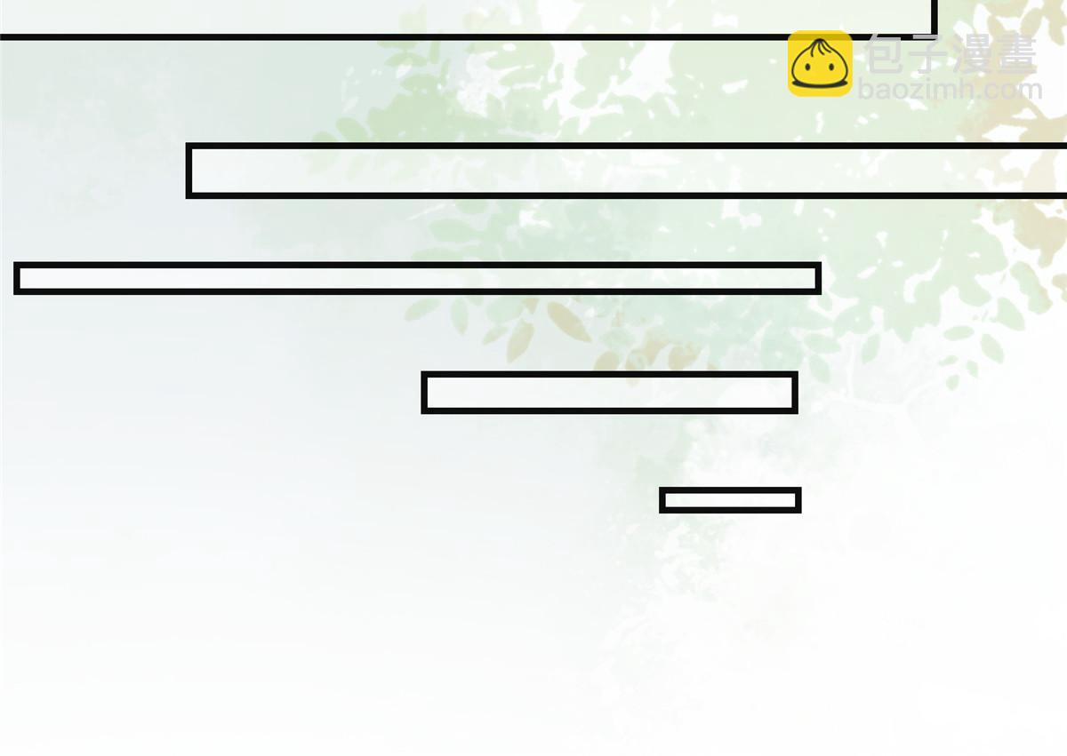 第111话 我不摸摸怎么知道？-第112话