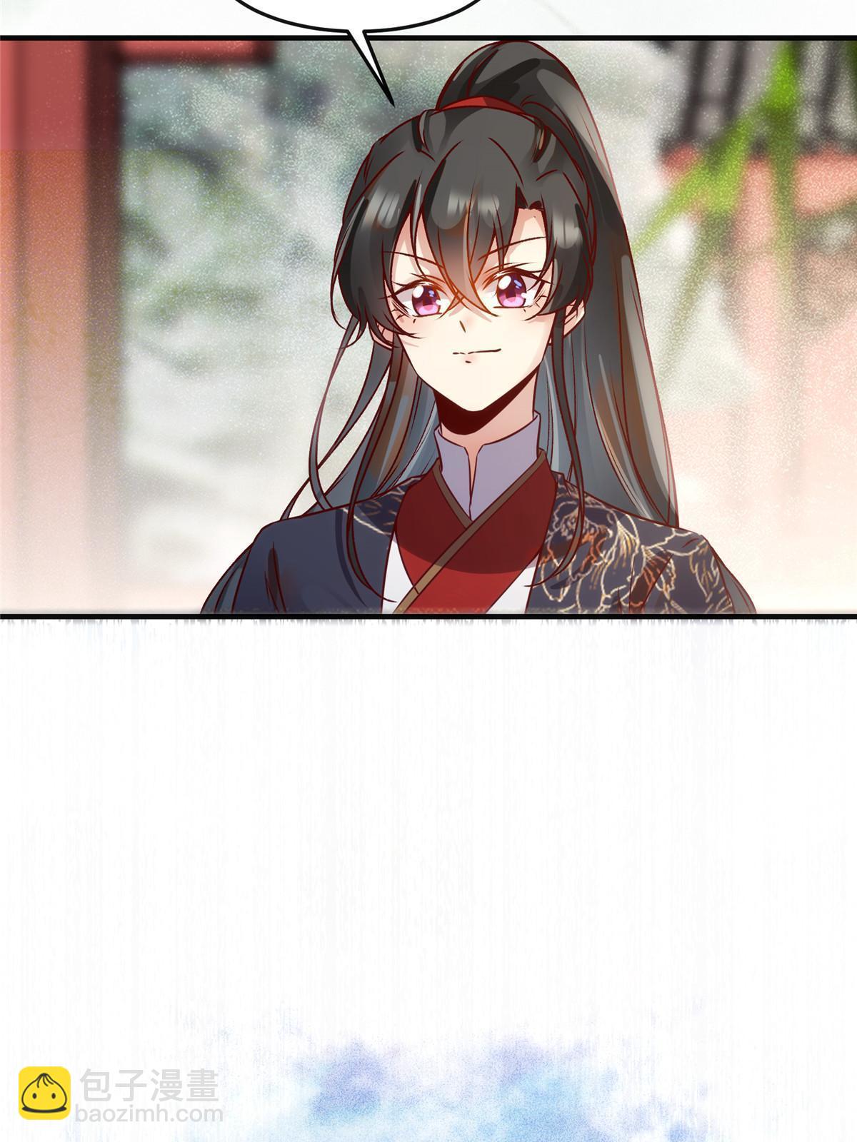 第111话 我不摸摸怎么知道？-第112话