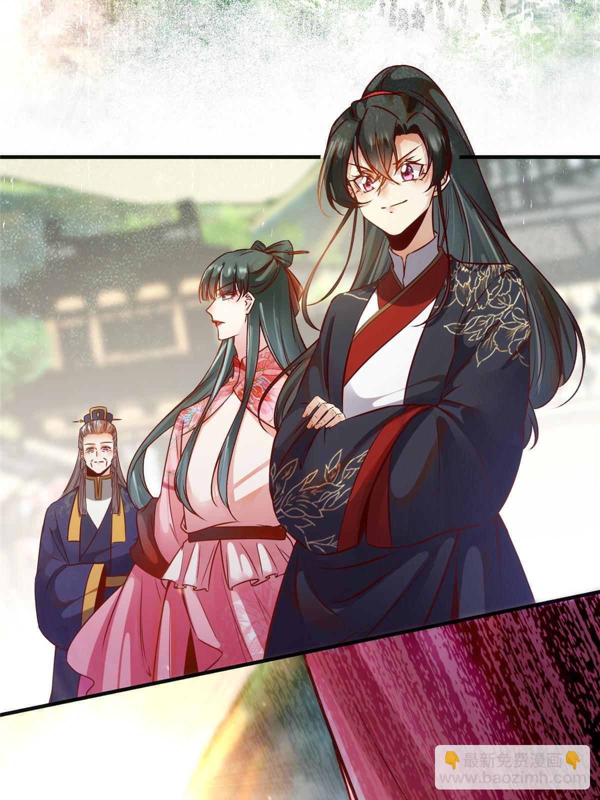 第111话 我不摸摸怎么知道？-第112话