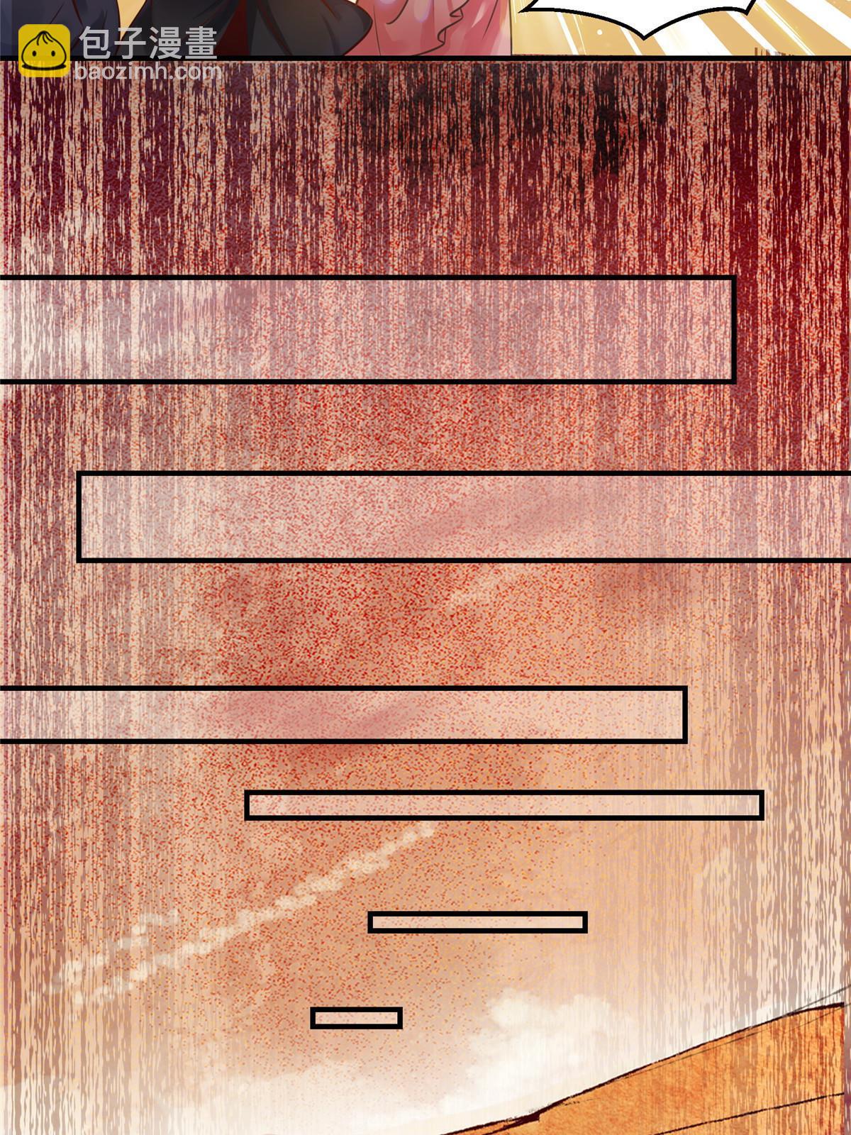 第113话 各凭本事吧！-第114话