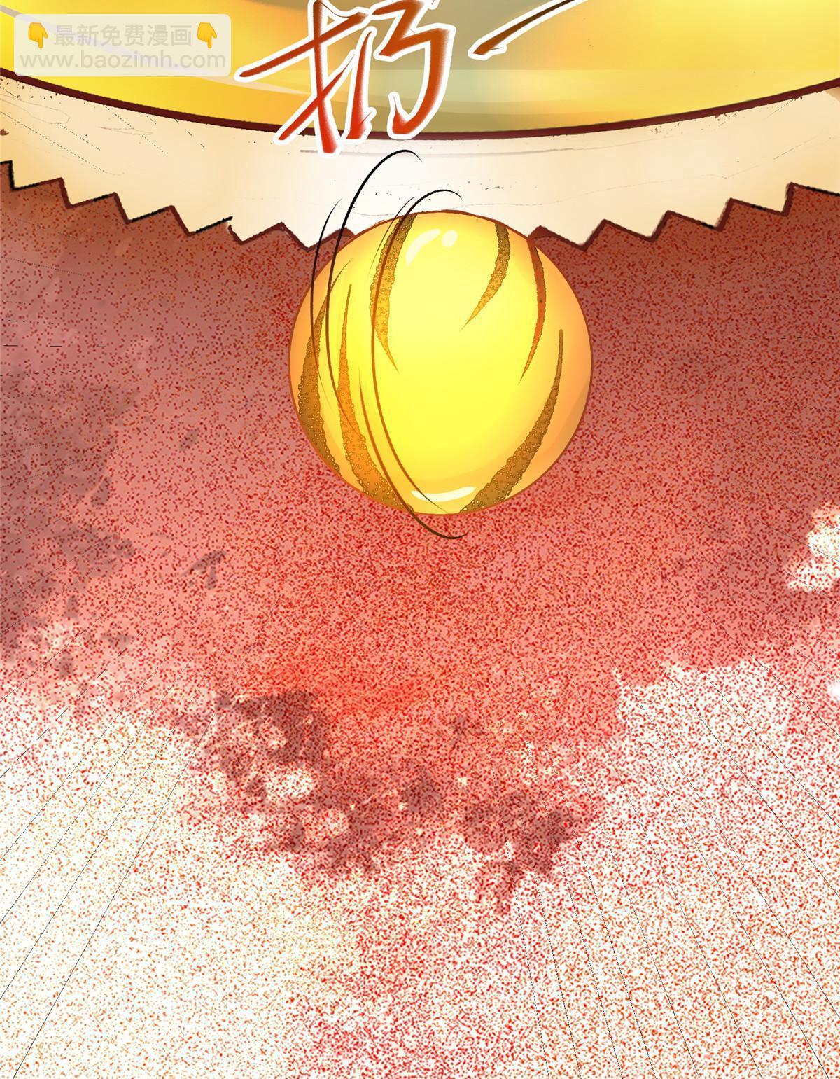 第113话 各凭本事吧！-第114话