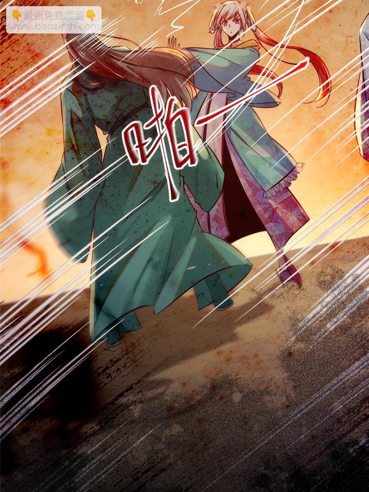 第119话 好久不见啊-第120话