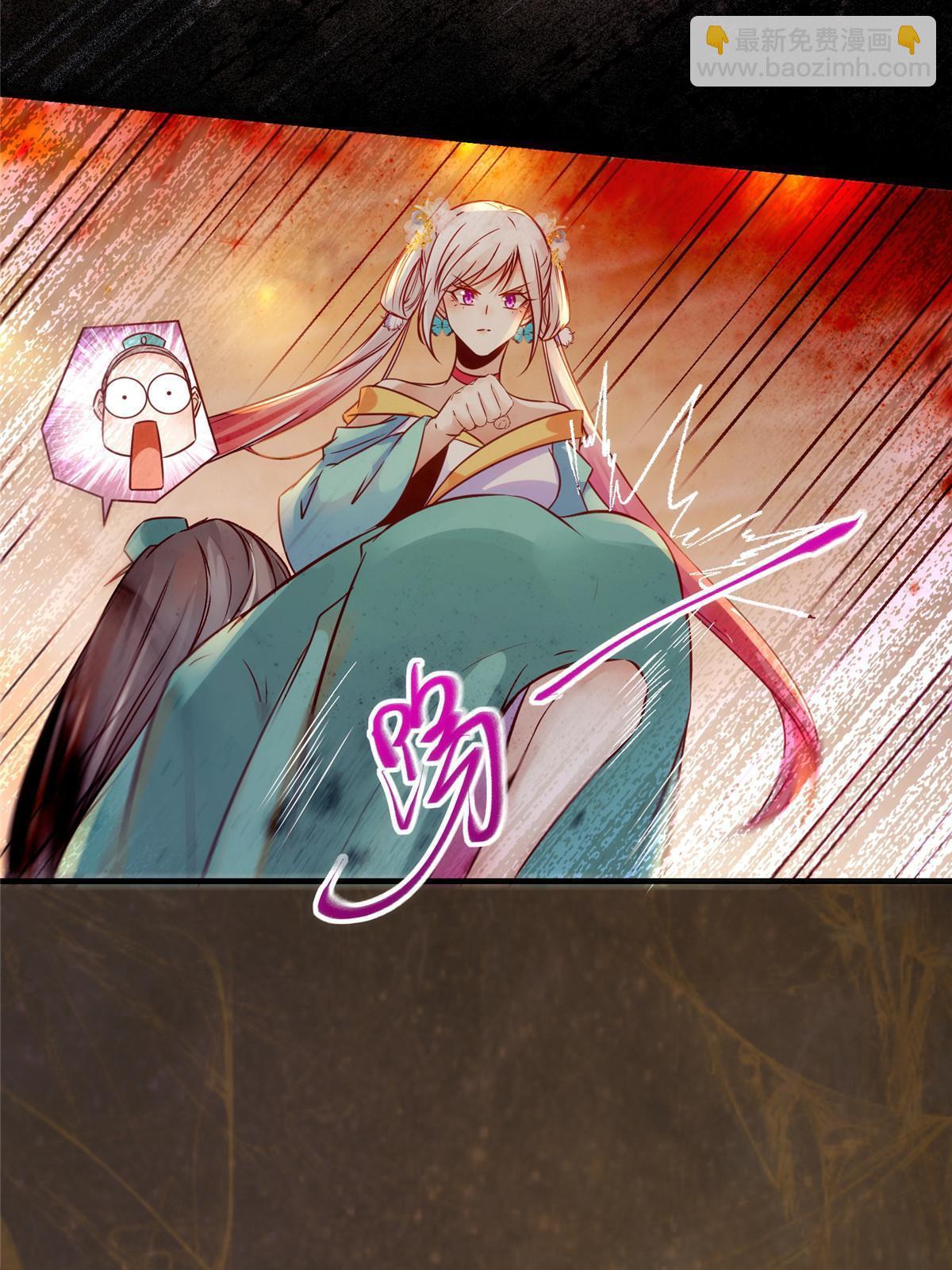 第119话 好久不见啊-第120话