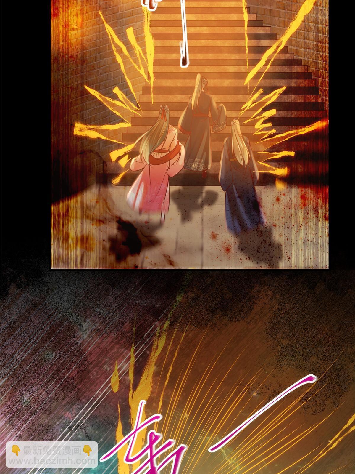 第119话 好久不见啊-第120话