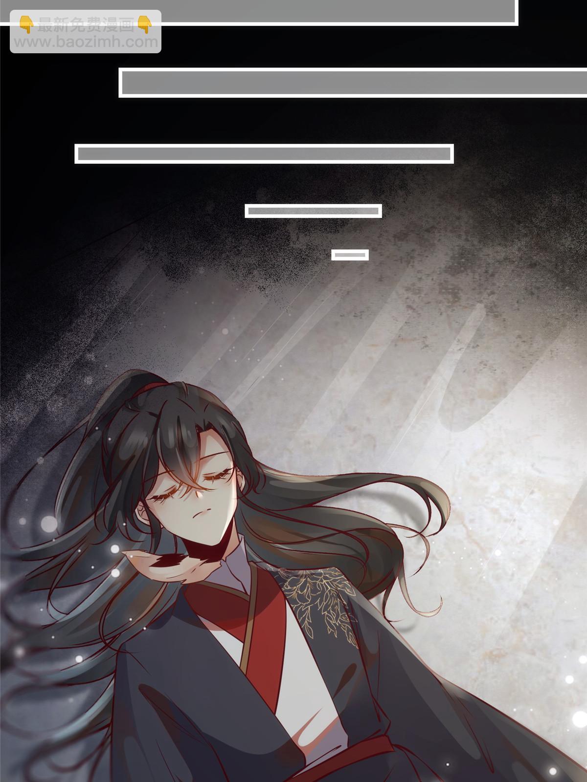 第119话 好久不见啊-第120话