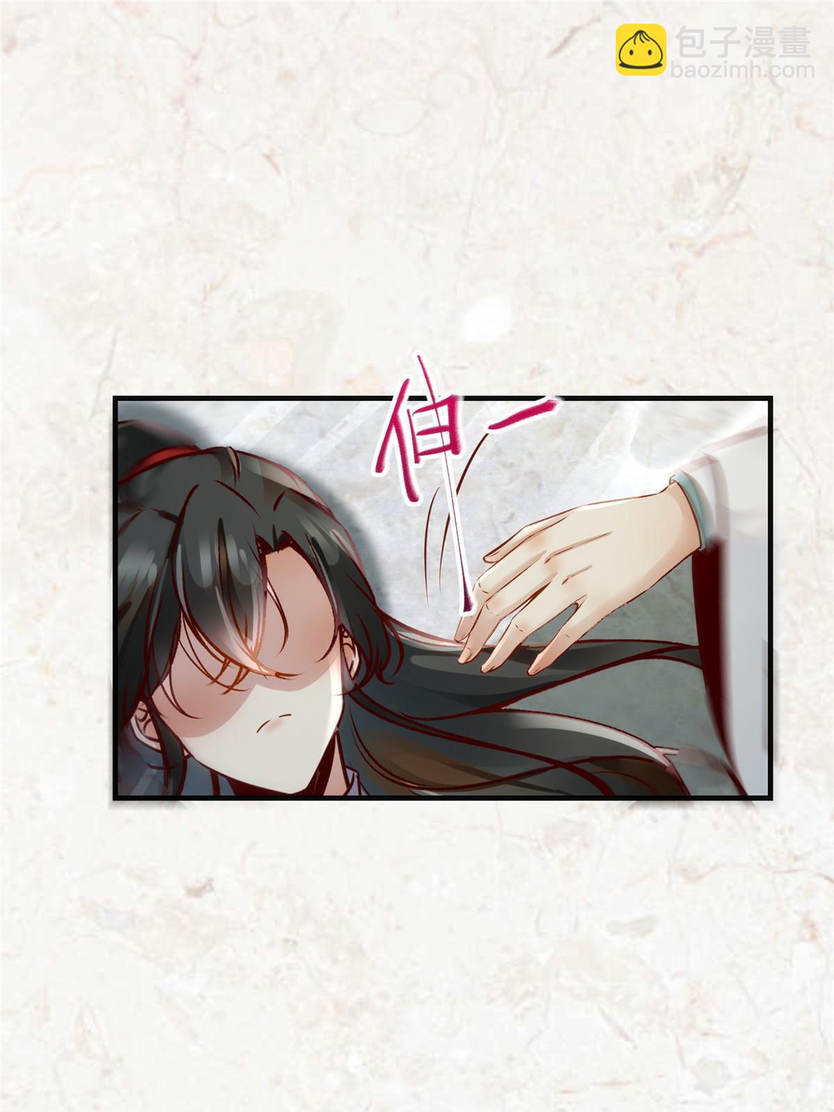 第119话 好久不见啊-第120话