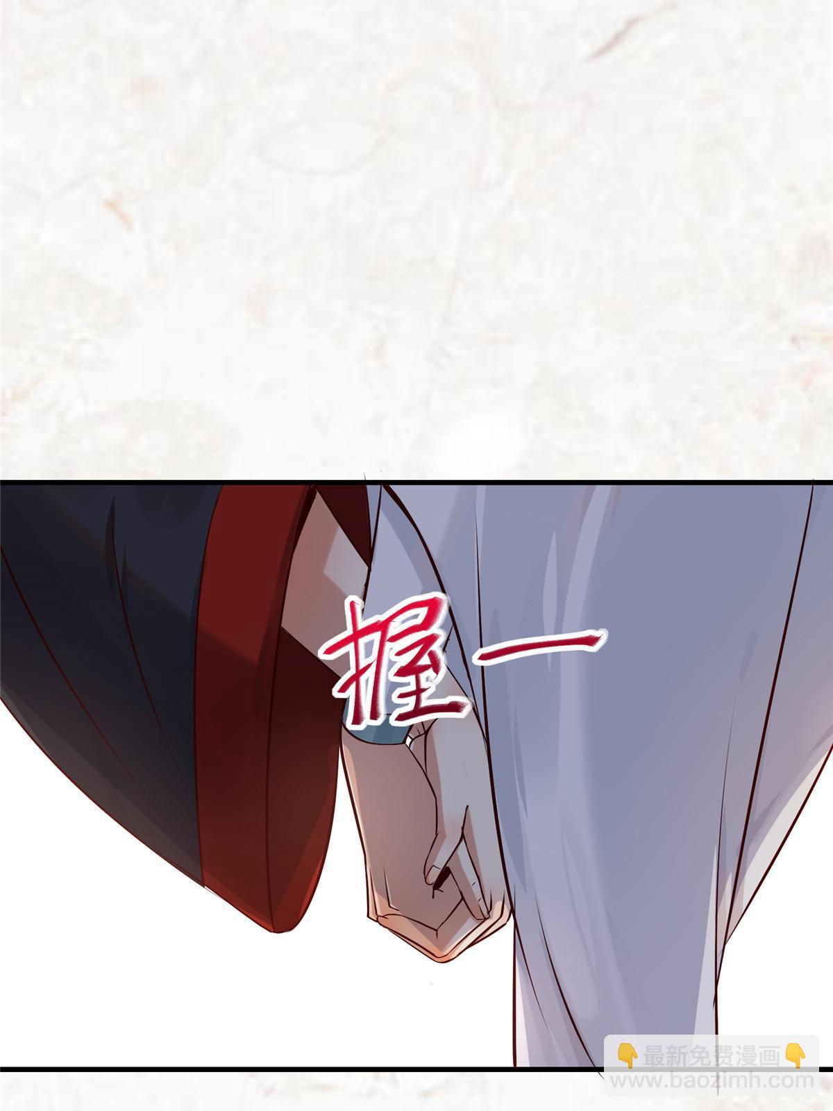 第121话 你和她，真的很像-第122话